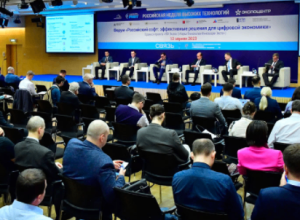 Sviaz 2024 nāk! krievijā